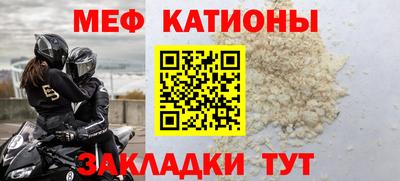 mdpv Коммунар