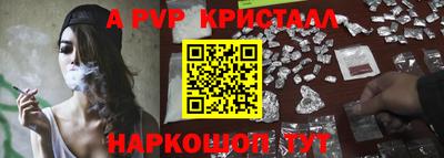 СК Комсомольск-на-Амуре