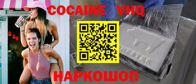 mdpv Коммунар