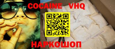 mdpv Коммунар