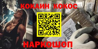 mdpv Коммунар