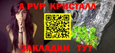 mdpv Коммунар