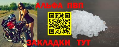 mdpv Коммунар