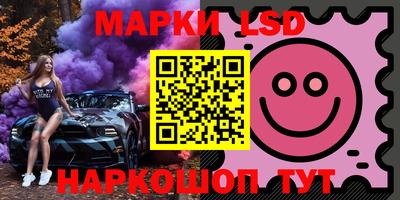 mdpv Коммунар