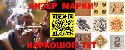 кокаин Конаково