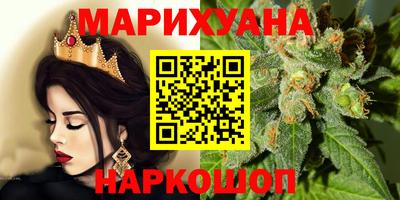 mdpv Коммунар