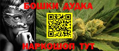 mdpv Коммунар