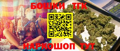 mdpv Коммунар
