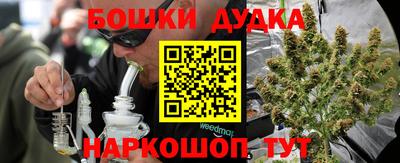 mdpv Коммунар