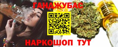 СК Комсомольск-на-Амуре