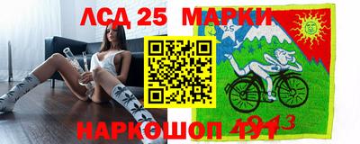 СК Комсомольск-на-Амуре