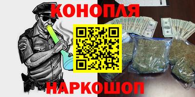 кокаин Конаково