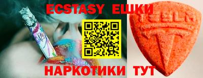 mdpv Коммунар