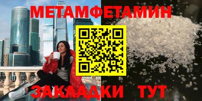 СК Комсомольск-на-Амуре