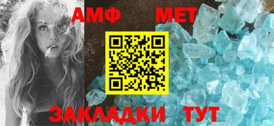 кокаин Конаково