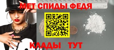 СК Комсомольск-на-Амуре