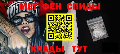 кокаин Конаково