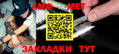 СК Комсомольск-на-Амуре
