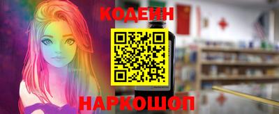 СК Комсомольск-на-Амуре