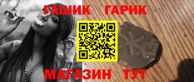 mdpv Коммунар