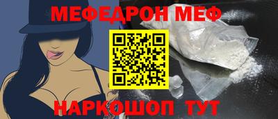 mdpv Коммунар