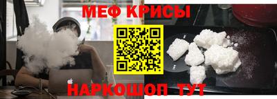 mdpv Коммунар