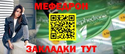 mdpv Коммунар